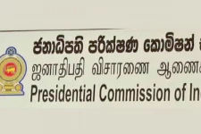அசாத் சாலிக்கு எதிராக ஆரம்பிக்கப்பட்ட சி.ஐ.டி விசாரணை!
