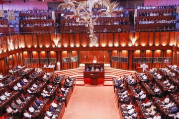 அவசரகால நிலை குறித்து நிறைவேற்றப்பட்ட தீர்மானம்