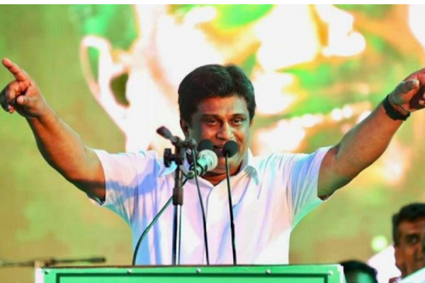 மாகாண சபை தேர்தலுக்கு தீவிர தயார்நிலையில் சஜித் அணி | Sajith Provincial Council Elections