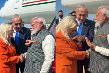 මෝදිට ලැජ්ජා හිතෙයි - තමන්ගේ බිරිඳගේ ඇඳුමයි මෝදිගේ ඇඳුමයි දැක්ක අගමැති නෙදන්යාහුගේ කට ඇරෙයි