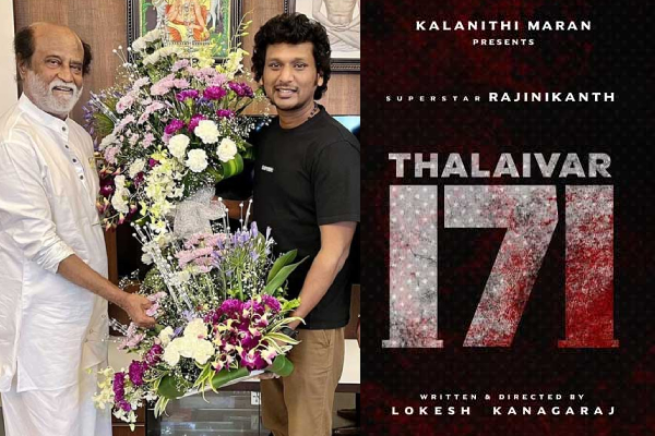 போதை பொருள் இல்லை! தலைவர் 171 படத்தின் கதை இதுதானா.. | Thalaivar 171 Movie Story