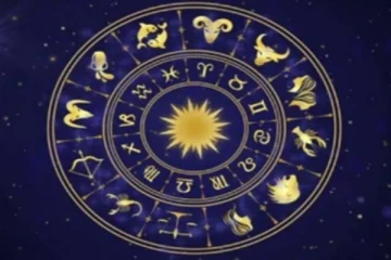 இன்றைய நாள் உங்களுக்கு எப்படி?(12.06.2024)