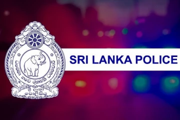 ප්‍රහාරයක් පිළිබඳ පැතිර ගිය ප්‍රචාර අසත්‍යයි - පොලිසියෙන් දැනුවත් කිරීමක්