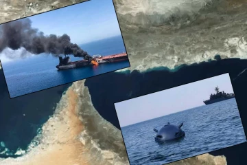 ஹோரர்முஸ் நீரிணையில் கண்ணிவெடியில் சிக்கி சிதறியது எண்ணெய் கப்பல்