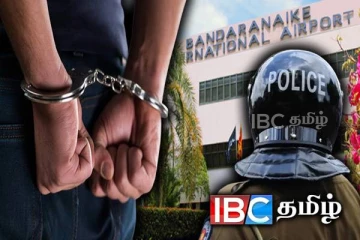 கட்டுநாயக்கவில் சிக்கிய வெளிநாட்டவர்