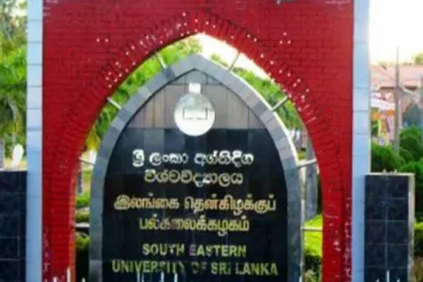 தென்கிழக்கு விஞ்ஞான பீடத்தின் மாணவர் விடுதியில் தீ விபத்து | Fire Incident Hostel Southeast Science Faculty தென்கிழக்கு விஞ்ஞான பீடத்தின் மாணவர் விடுதியில் தீ விபத்து | Fire Incident Hostel Southeast Science Faculty