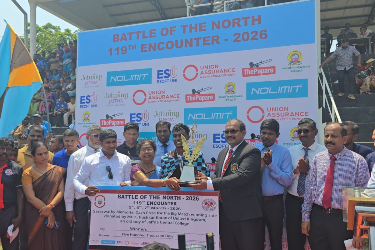 வடக்கின் போர் - 2026 : வெற்றி வாகை சூடிய யாழ் மத்திய கல்லூரி | 119Th Battle Of The North Jaffna Central Clg Win
