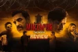 ஹிந்தி Mirzapur the movie: திரை விமர்சனம்