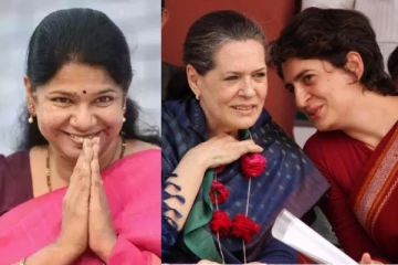 மகளிர் உரிமை மாநாடு - சோனியா காந்தி, பிரியங்கா காந்தி பங்கேற்பு!