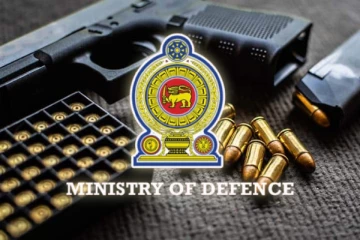 பாதுகாப்பு அமைச்சின் முக்கிய அறிவிப்பு