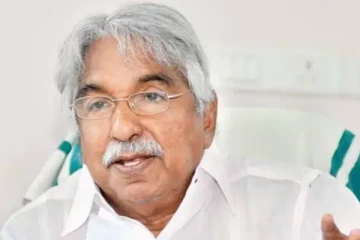 முன்னாள் முதல்வர் உம்மன் சாண்டி மரணம்! 51 ஆண்டுகளாக ஒரே தொகுதியில் வெற்றி