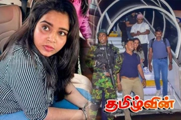 இஷாரா செவ்வந்தியின் முகத்தோற்றத்தினால் மீண்டும் சிக்கல்! குழப்பத்தில் பொலிஸார்