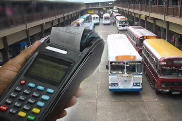 பேருந்து கட்டணம் தொடர்பில் வெளியாகியுள்ள தகவல்