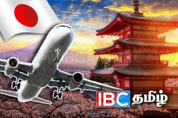 ஜப்பான் செல்ல காத்திருப்பவரா நீங்கள்..! இதோ உங்களுக்கு ஓர் முக்கிய தகவல்