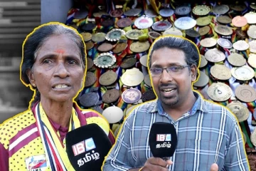 கடின உழைப்பால் தங்கப் பதக்கம் வென்ற தமிழ் பெண்