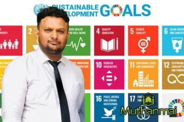 நிலைபேறான அபிவிருத்திக்கான இளைஞர் பங்களிப்பு