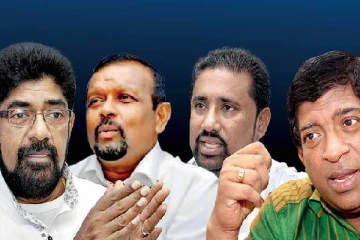 முன்னாள் அமைச்சர்களுக்கு எதிராக வழக்கு