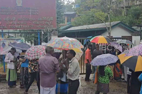 அஸ்வெசும கொடுப்பனவுக்காக காத்திருந்த மக்கள் | People Waiting For The Aswesuma Allowance