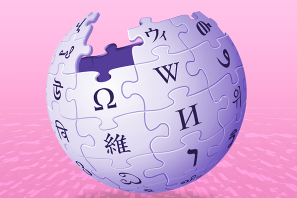 2023 இல் விக்கிபீடியாவில் அதிகம் தேடப்பட்ட தலைப்புகள் | Wikipedias Most Searched Topics In 2023 Revealed