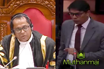 அர்ச்சுனா ஒரு மனநோயாளி! நாடாளுமன்றில் கடும் குழப்பம்