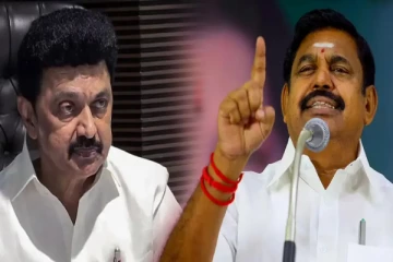 பெரும் அச்சத்தில் மக்கள்; என்ன செய்யப் போகிறார் மு.க.ஸ்டாலின்? ஈபிஎஸ் கேள்வி!