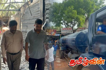 முல்லைத்தீவில் தீக்கிரையான வர்த்தக நிலையங்கள்: நிலமைகளை நேரில் சென்று ஆராய்ந்த ரவிகரன் எம்.பி