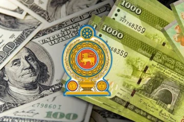 டொலரின் பெறுமதியில் ஏற்பட்டுள்ள மாற்றம் : இன்றைய நாணயமாற்று வீதம்