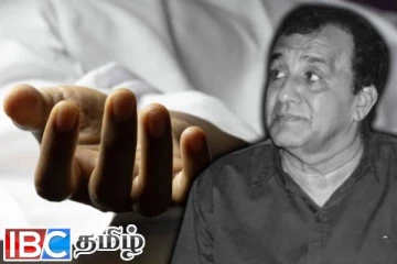 முன்னாள் இராஜாங்க அமைச்சர் லக்கி ஜயவர்தன காலமானார்