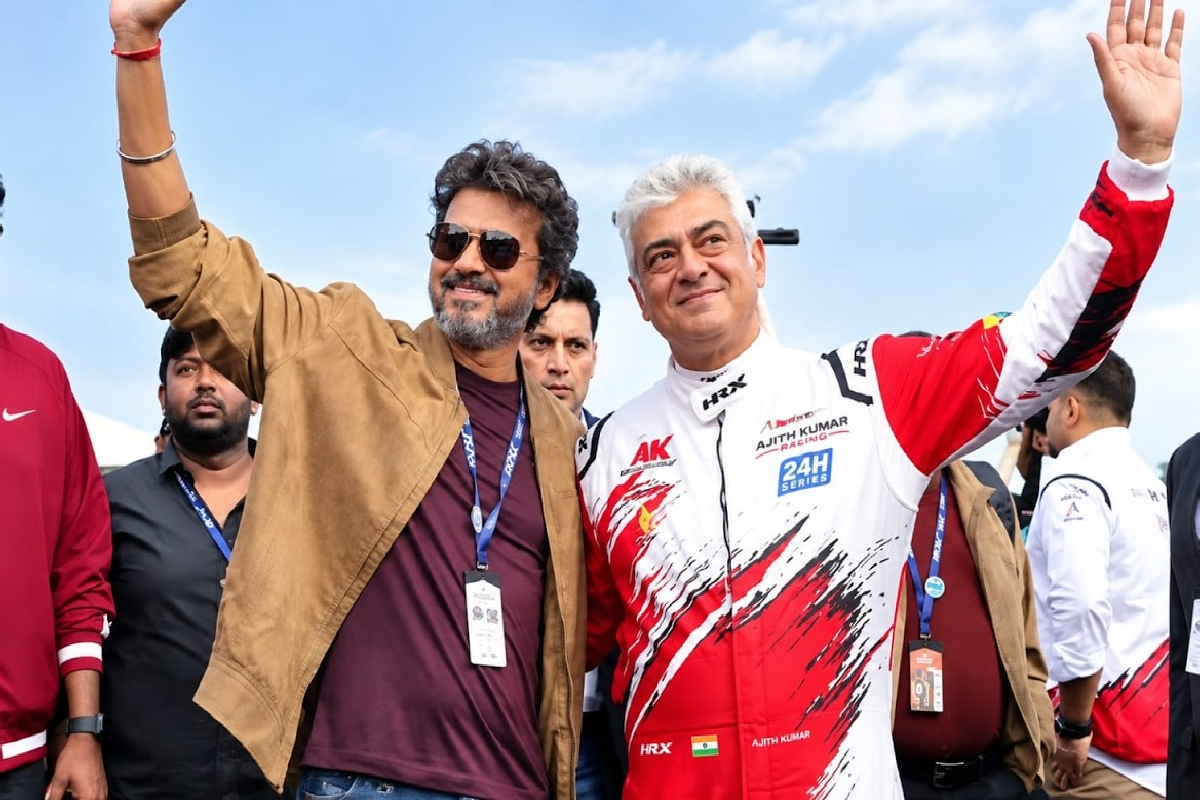 லண்டனில் இருந்து திரும்பும் தமிழக முதலமைச்சர் விஜய் | Chief Minister Vijay Returning From London லண்டனில் இருந்து திரும்பும் தமிழக முதலமைச்சர் விஜய் | Chief Minister Vijay Returning From London