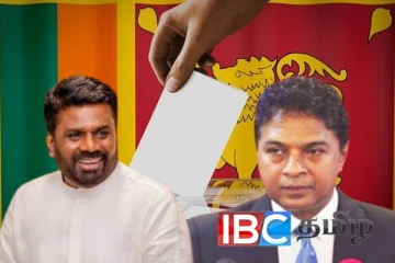 முடிந்தால் நடத்திக்காட்டுங்கள் :அநுர அரசுக்கு மொட்டு விடுத்துள்ள சவால்