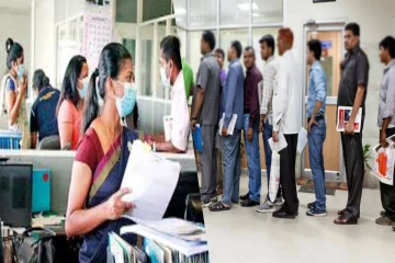 பொதுமக்களை கௌரவத்துடன் நடத்துங்கள்! அரச அதிகாரிகளுக்கு கடுமையான அறிவுறுத்தல்