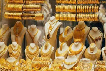 தங்க விலையில் ஏற்பட்ட மாற்றம்