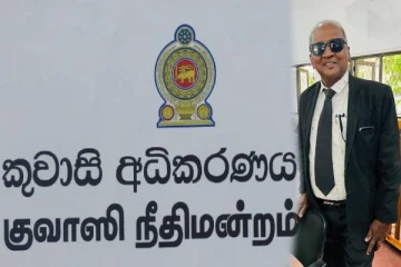 தமிழர் பகுதியில் காதி நீதிபதி அன்ஸார் மௌலானா மற்றும் மனைவி கைது
