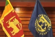 பேரண்ட பொருளாதார போக்குகள் ; இலங்கை தொடர்பில் IMF இன் நிலைப்பாடு