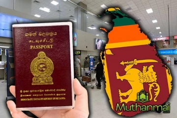 கடவுச்சீட்டு சேவை தொடர்பில் வெளியான அறிவித்தல்