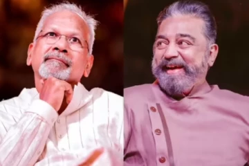 தக் லைஃப் படத்தின் தோல்வி.. ரசிகர்களிடம் மன்னிப்பு கேட்ட மணி ரத்னம்