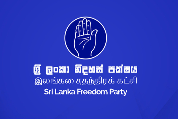 அரசிற்கு ஆதரவளிக்கும் கட்சிகளின் பிரதிநிதிகளுக்கும் மைத்திரிக்கும் இடையில் விஷேட கலந்துரையாடல் | Maithiri And Government Supporting Parties Meeting