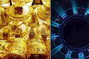 சனிப்பெயர்ச்சியால் தங்கம் வாங்கும் யோகம் எந்த ராசிகளுக்கு?