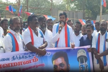 விடுதலை சிறுத்தைகள் கட்சியினர் இடையே மோதல் - போலீசார் தடியடி