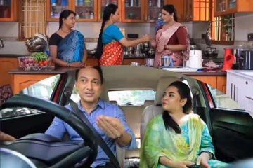 Baakiyalakshmi: என்னது நீங்க குழந்தை பெத்துக்க போறீங்களா? கோபியிடம் இனியா கேட்ட கேள்வி
