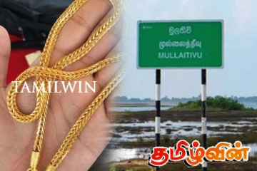 முள்ளியவளையில் வகுப்பிற்கு சென்று விட்டு வீடு திரும்பிய மாணவிக்கு ஏற்பட்ட நிலை