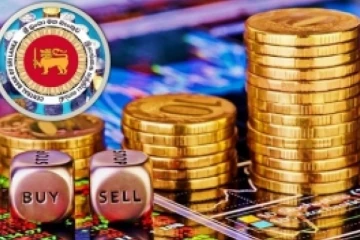 இலங்கை மத்திய வங்கி வெளியிட்டுள்ள அறிவிப்பு!