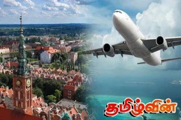 ஐரோப்பிய நாடொன்றில் இலங்கையர்களுக்கு வேலைவாய்ப்பு - அரசாங்கம் அறிவிப்பு