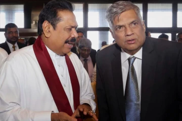 மஹிந்த ராஜபக்ஷ, ரணில் வாகனங்கள் தொடர்பில் வெளியான தகவல்