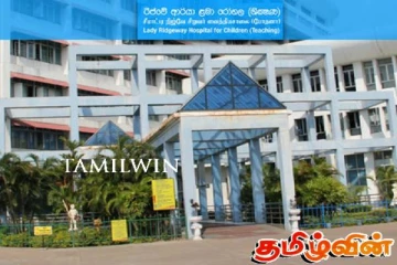 லேடி ரிட்ஜ்வே மருத்துவரிடம் கப்பம் கோரிய இளைஞனுக்கு ஒத்திவைக்கப்பட்ட சிறைத்தண்டனை