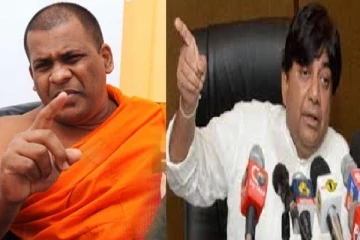 ஞானசார தேரரிடமும் விசாரியுங்கள் - ஆளும் தரப்பு கோரிக்கை