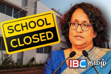 நாட்டில் மூடப்படவுள்ள பல பாடசாலைகள்: பிரதமர் எடுத்துள்ள தீர்மானம்..!