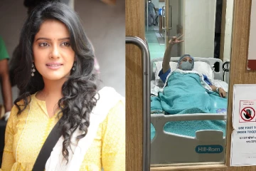 மருத்துவமனையில் படுத்த படுகையில் இருக்கும் பிரபல நடிகை - ரசிகர்கள் அதிர்ச்சி