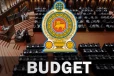 நாட்டின் வரவு செலவு திட்டம் பற்றி வெளியான அறிவிப்பு