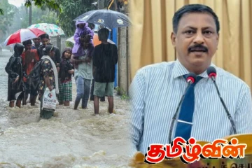 யாழிற்கு ஒதுக்கப்பட்ட வெள்ள ஒதுக்கீட்டு நிதி : அரசாங்க அதிபர் அளித்துள்ள விளக்கம்